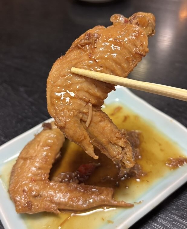 越後（豊田市三軒町）　手羽煮