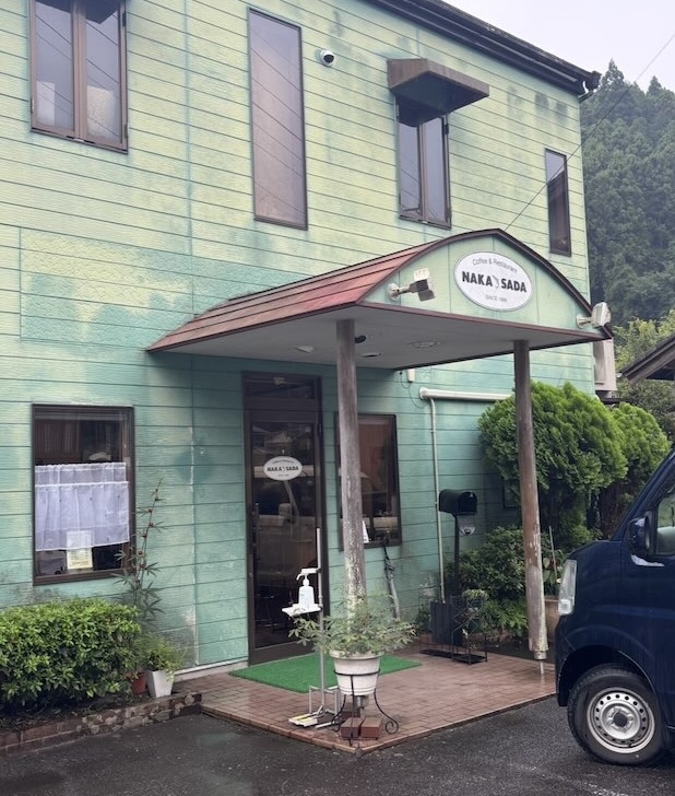 なかさだ(豊田市足助) 外観
