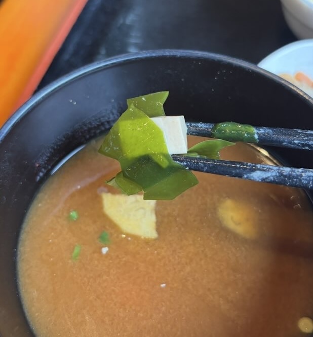 なかさだ(豊田市足助) 味噌汁