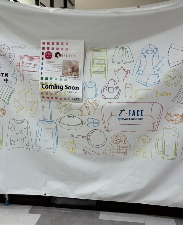 T FACE A館1Fに掲示されたBEUTEAオープン案内