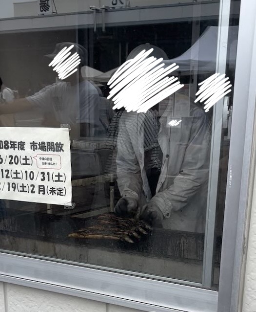 豊田市公設地方卸売市場 夏の地元産くだもの大集合市 鰻の炭火焼