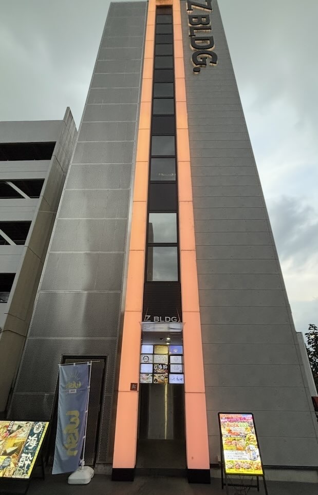 はせ川 本店（豊田市） 外観