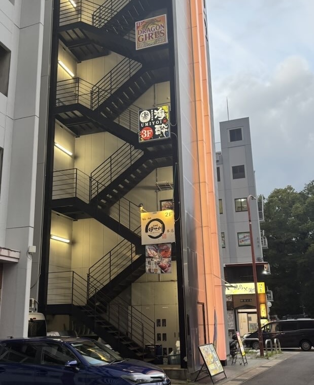 はせ川 本店（豊田市）　外観