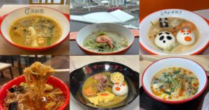 豊田市のマーラータン7店舗を実食比較！豊田に麻辣湯出来過ぎてる問題
