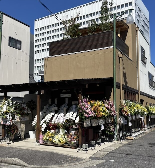 JOJI CURRY（豊田市）　外観