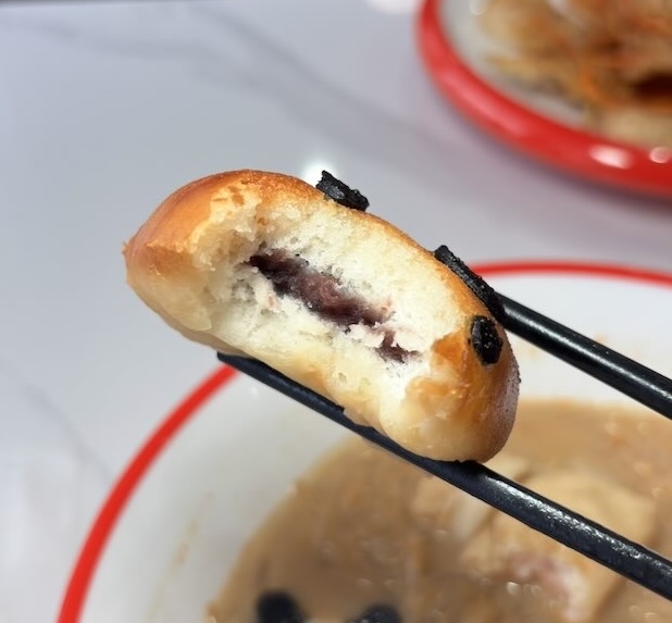 ラホンバンマーラータン豊田店のパンダまんのあんこ