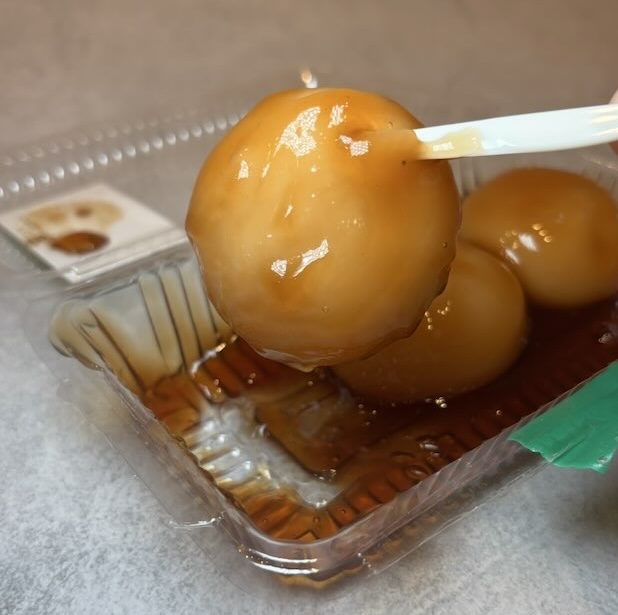 美好餅のみたらし団子のアップ