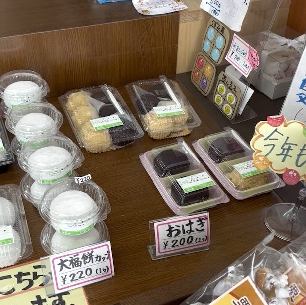 美好餅の店内商品