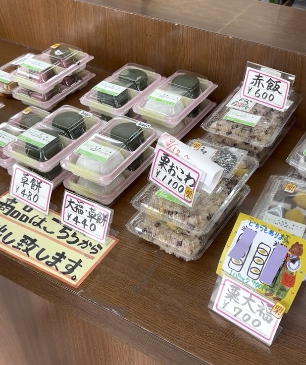 美好餅の店内商品