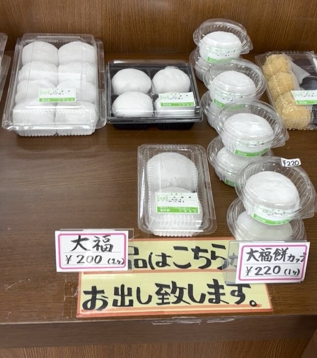 美好餅の店内商品