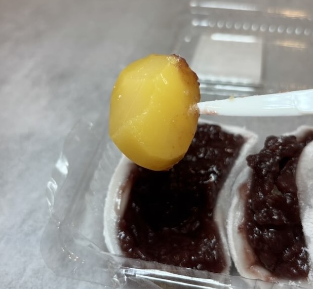 美好餅の栗大福に入った栗